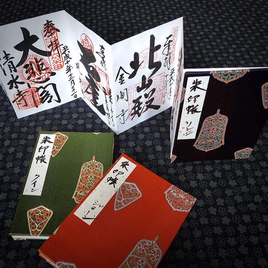 Photo of goshuin Japanese pilgrimage stamp books